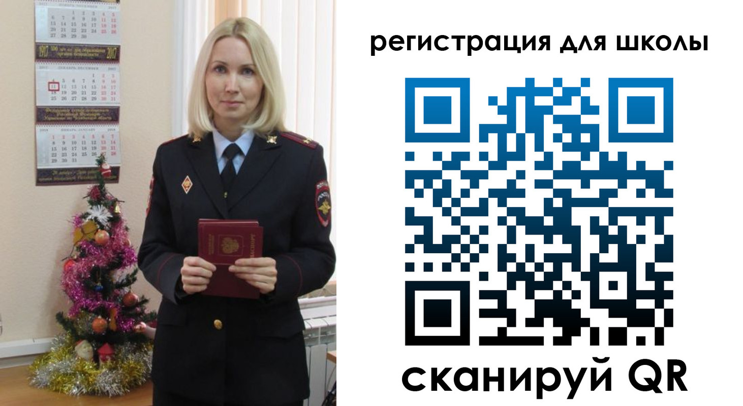 временная регистрация госуслуги в Сухиничи