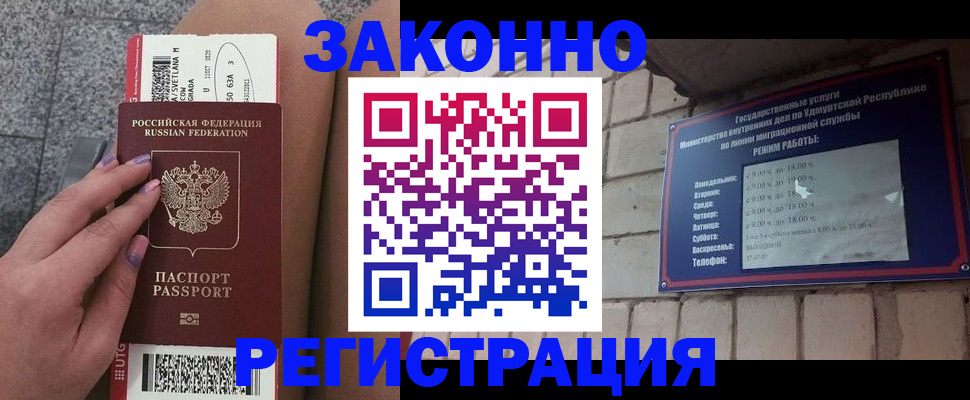 найти адрес прописки в Сухиничи